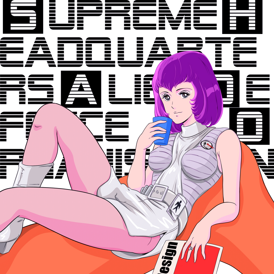 Waeba Yuusee Gay Ellis Lt Gay Ellis Ufo 1970 Tv Series Uniform