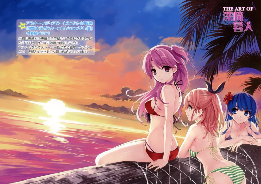 Misaki Kurehito Original Highres Girls Against Tree Ass Back