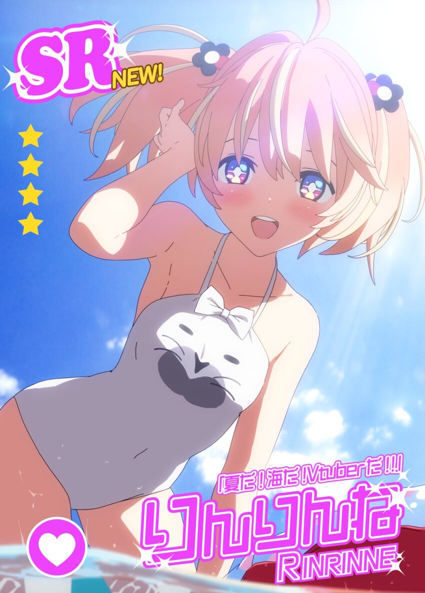 rinrinne39 (artist), rinne (rinrinne), rinrinne, blender (medium), highres,  + +, 1girl, 3d, ahoge, animal print, arm at side, armpits, bare arms, bare  shoulders, blonde hair, blue sky, breasts, bright pupils, cat print,