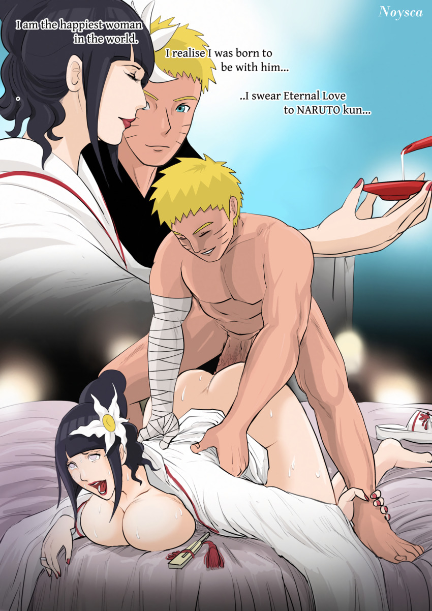 noysca, hyuuga hinata, uzumaki naruto, boruto: naruto next generations,  naruto, naruto (series), highres, third-party edit, 1boy, 1girl, abs,  alcohol, ass, bandaged arm, bandages, bed, bed sheet, blonde hair, blue  eyes, blue hair,