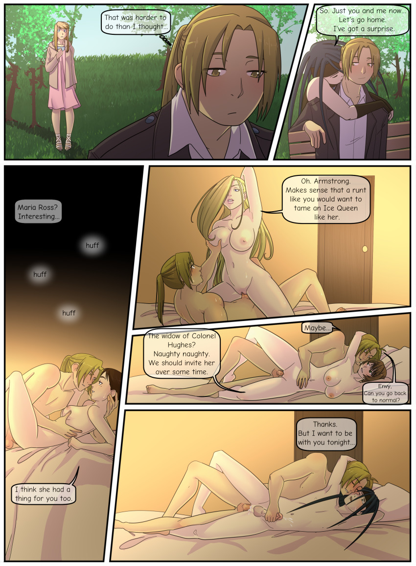 Үлкен лабия порно HD онлайн көру