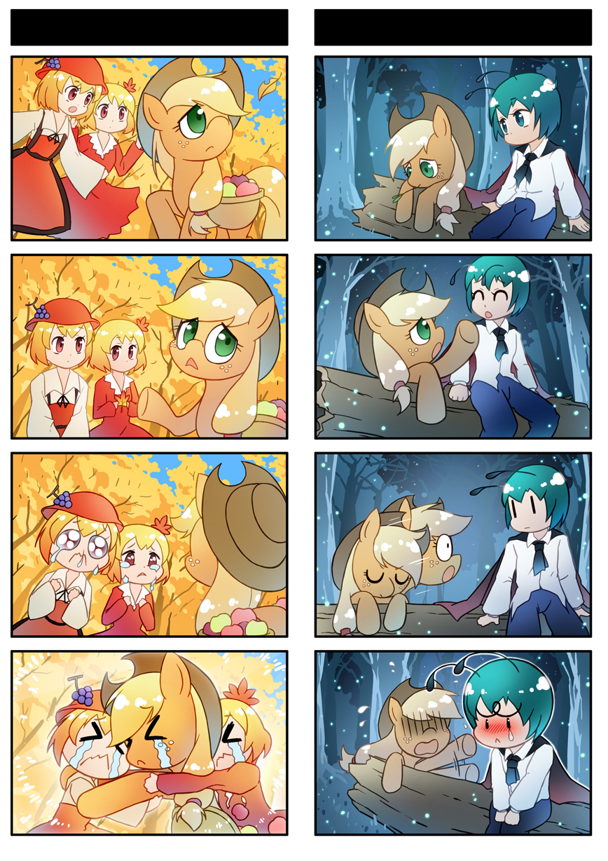 &gt;_&lt; 3girls 4koma ^_^ aki_minoriko aki_shizuha antennae apple applejack basket blonde_hair comic crying closed_eyes food fourth_wall fruit grapes green_eyes green_hair hair_ornament hat hat_ornament highres leaf log multiple_4koma multiple_girls my_little_pony my_little_pony:_friendship_is_magic sitting streaming_tears tears touhou wriggle_nightbug xin_yu_hua_yin zxyon2008