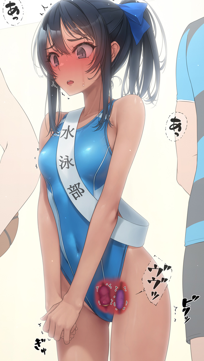 1girl 2boys anal anal_object_insertion bare_shoulders black_hair blue_ribbon breasts cameltoe competition_swimsuit covered_navel dark_skin egg_vibrator embarrassed female_focus grey_eyes highleg highres imminent_orgasm long_hair multiple_boys murakami_suigun object_insertion one-piece_swimsuit original outdoors outside_border pantyhose ponytail pussy_juice ribbon sex_toy sidelocks skindentation small_breasts solo_focus swimsuit tan thigh_gap vaginal vaginal_object_insertion vibrator x-ray