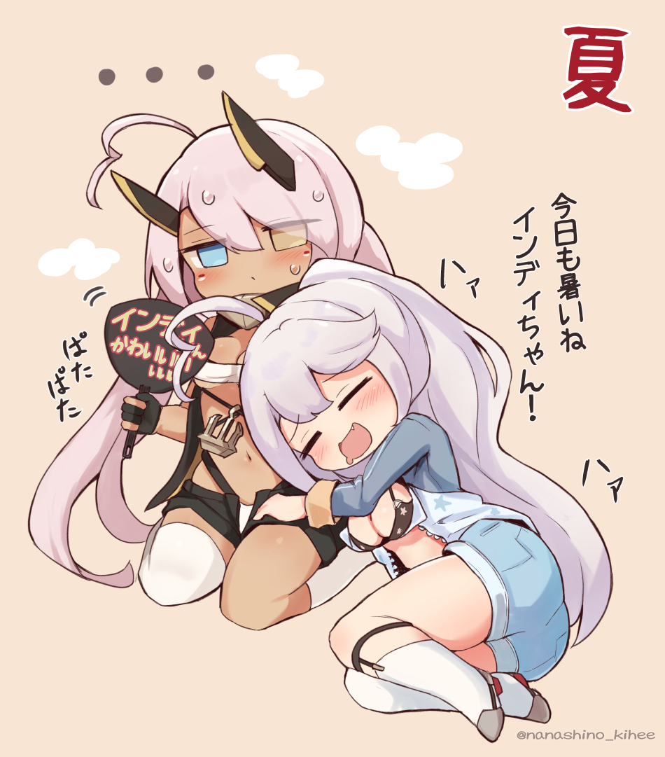 2girls ahoge asymmetrical_legwear azur_lane bandeau bikini bikini_top_only black_bikini black_gloves blue_eyes breasts cleavage dark-skinned_female dark_skin eyes_visible_through_hair gloves grey_footwear heart heart_ahoge heterochromia horns indianapolis_(azur_lane) large_breasts mechanical_horns multiple_girls nanashino_kihei partially_fingerless_gloves pink_hair portland_(azur_lane) portland_(retrofit)_(azur_lane) purple_hair retrofit_(azur_lane) shoes siblings side_ponytail siscon sisters socks star_(symbol) star_print swimsuit thighhighs turtleneck twintails uneven_legwear white_bandeau white_socks white_thighhighs yellow_eyes