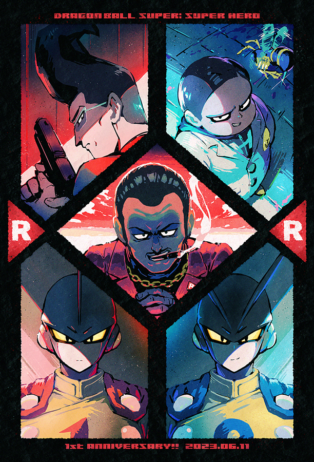5boys black_eyes black_hair carmine_(dragon_ball) cigar closed_mouth colored_sclera copyright_name dated dr._hedo dragon_ball dragon_ball_super dragon_ball_super_super_hero gamma_1 gamma_2 glasses gun handgun holding holding_gun holding_weapon itsuki_(nightlight) jewelry looking_at_viewer magenta_(dragon_ball) male_focus multiple_boys necklace red_ribbon_army smoke smoking weapon yellow_sclera