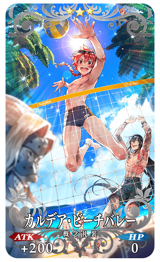 4boys 4girls abs alexander_(chaldea_beach_volleyball)_(fate) alexander_(fate) anklet armpits ball beach_volleyball black_hair blue_male_swimwear blue_school_swimsuit blue_sky blurry bracelet braid cheering craft_essence_(fate) day depth_of_field eyewear_on_head fate/apocrypha fate/grand_order fate_(series) full-body_tattoo green_eyes jack_the_ripper_(fate/apocrypha) jaguarman_(fate) jewelry jumping lens_flare long_hair male_focus male_school_swimsuit male_swimwear marie_antoinette_(fate) marie_antoinette_(swimsuit_caster)_(first_ascension)_(fate) md5_mismatch mordred_(fate) mordred_(fate/apocrypha) mordred_(swimsuit_rider)_(fate) mordred_(swimsuit_rider)_(first_ascension)_(fate) multiple_boys multiple_girls name_tag navel nipples official_art palm_tree playing_sports red_eyes redrop resolution_mismatch school_swimsuit single_braid sitting sky smile source_smaller spartacus_(fate) sunglasses swim_briefs swim_trunks swimsuit tattoo toned toned_male tree volleyball volleyball_(object) volleyball_net yan_qing_(fate)