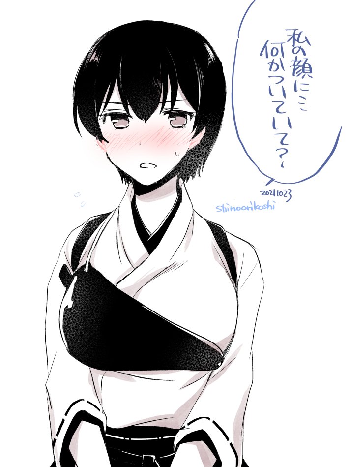 1girl alternate_sleeve_length blush bob_cut commentary_request kaga_(kancolle) kantai_collection kosode monochrome muneate nose_blush orikoshi_shino parted_bangs ribbon-trimmed_sleeves ribbon_trim short_hair solo spot_color tasuki translation_request