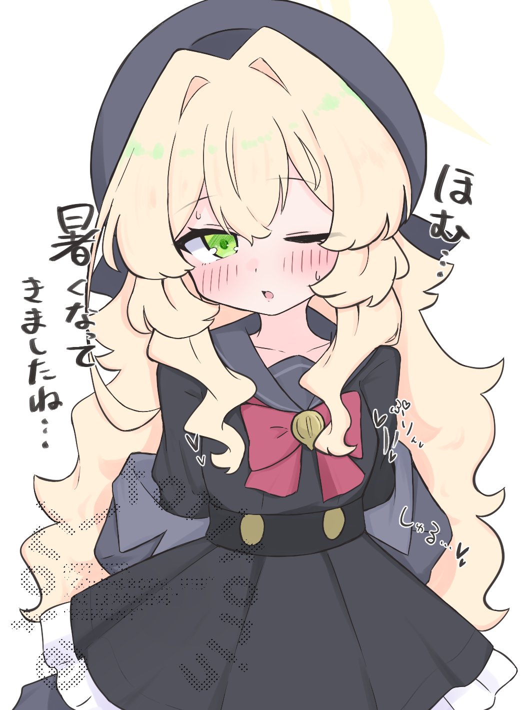 1girl arms_behind_back beret black_serafuku black_shirt black_skirt blonde_hair blue_archive blush bow commentary_request frilled_skirt frills green_eyes grey_hat grey_jacket grey_sailor_collar hair_between_eyes hair_intakes halo hat highres jacket kujou_karasuma long_hair looking_at_viewer off_shoulder one_eye_closed open_clothes open_jacket parted_lips pleated_skirt professor_niyaniya_(blue_archive) red_bow sailor_collar school_uniform serafuku shirt simple_background skirt solo sweat translation_request very_long_hair watermark white_background