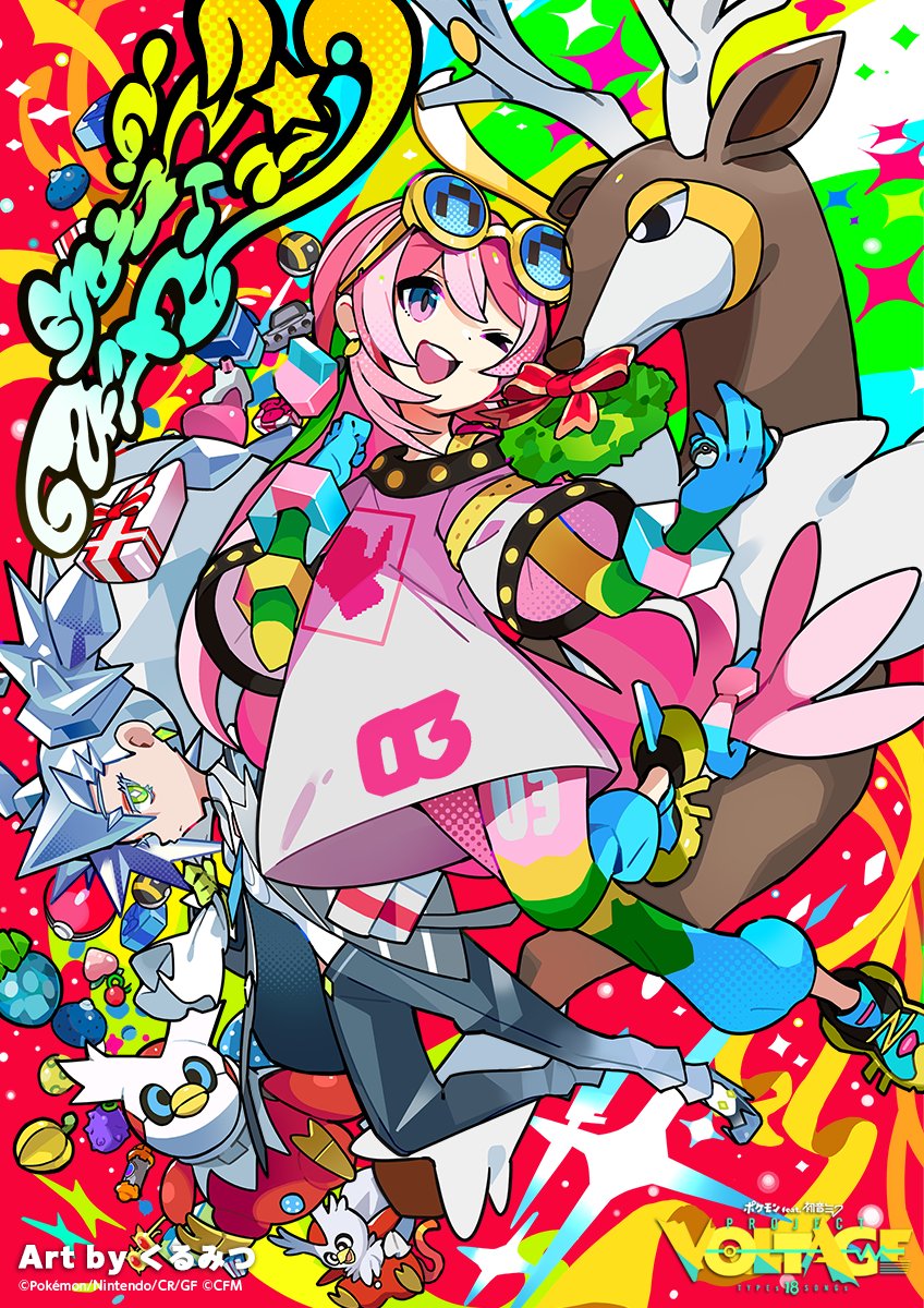 2girls gen_5_pokemon gradient_pants hatsune_miku highres ice_miku_(project_voltage) iron_bundle kurumitsu megurine_luka multiple_girls nintendo official_art pants pokemon potion_(pokemon) project_voltage sawsbuck sawsbuck_(winter) vocaloid