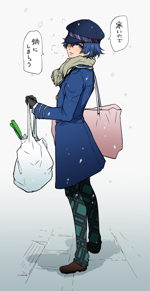 1girl androgynous bag black_gloves blue_coat blue_hair blue_hat brown_shoes buttons newsboy_cap coat food gloves grey_eyes grocery_bag hat henriiku_(ahemaru) looking_at_viewer pants persona persona_4 plaid_clothes plaid_pants scarf shirogane_naoto shirt shoes shopping_bag short_hair shoulder_bag snow snowing solo speech_bubble translated vegetable white_shirt