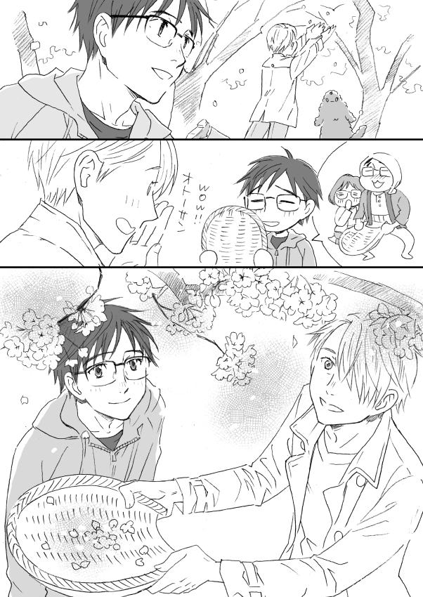 10s 1girl 3boys basket cherry_blossoms comic dog glasses greyscale hair_over_one_eye katsuki_hiroko katsuki_toshiya katsuki_yuuri makkachin monochrome monochrome multiple_boys open_mouth petals silent_comic smile tenzaru_(22773236) tree viktor_nikiforov yuri!!!_on_ice