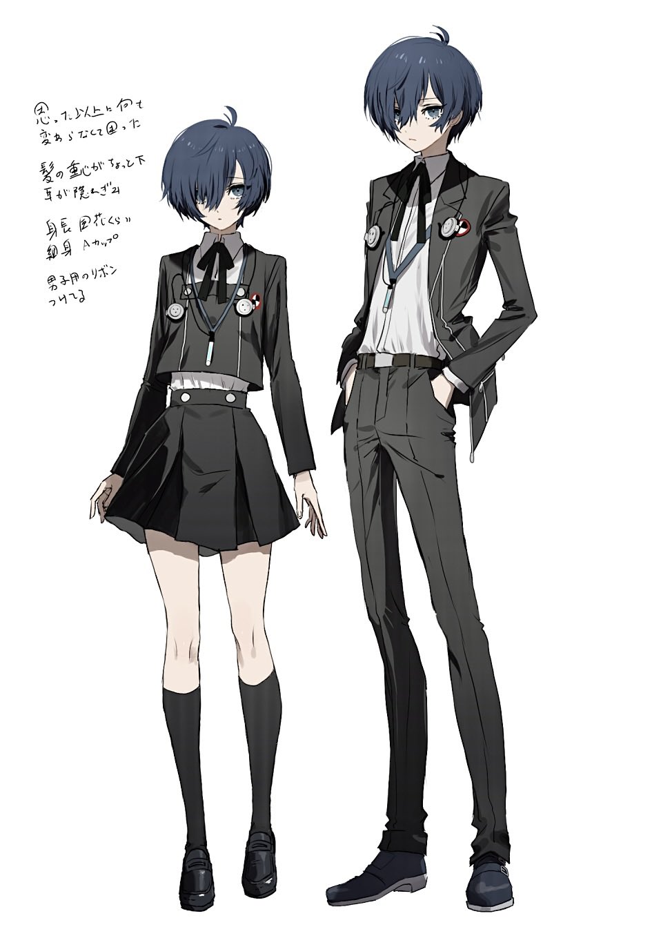 1boy 1girl black_jacket black_ribbon black_skirt black_socks blue_eyes blue_hair commentary_request digital_media_player digital_walkman full_body gekkoukan_high_school_uniform genderswap genderswap_(mtf) hair_between_eyes hair_over_one_eye hand_in_pocket hands_in_pockets highres jacket kneehighs long_sleeves neck_ribbon open_clothes open_jacket persona persona_3 ribbon school_uniform shirt short_hair simple_background skirt socks tamaon_2525 translation_request walkman_nw-s203f white_shirt yuuki_makoto_(persona_3)