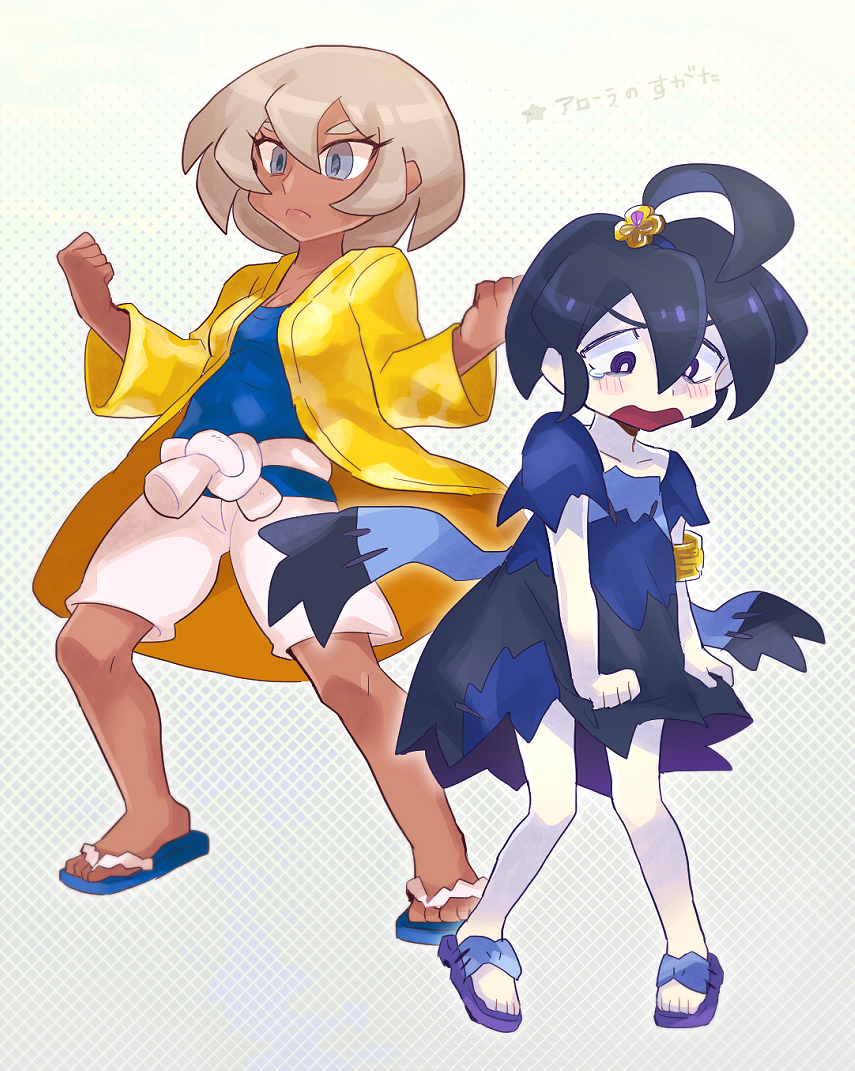 1boy 1girl acerola_(pokemon) acerola_(pokemon)_(cosplay) ahoge allister_(pokemon) armlet bea_(pokemon) black_hair blonde_hair blue_dress blue_shirt blush chiimako clenched_hands closed_mouth coat collarbone commentary_request cosplay crossdressing dress eyelashes flip-flops frown hair_between_eyes hala_(pokemon) hala_(pokemon)_(cosplay) hands_up jewelry knees legs_apart looking_down multicolored_dress nintendo open_clothes open_coat open_mouth pigeon-toed pokemon pokemon_sm pokemon_swsh purple_eyes sandals shirt short_hair short_sleeves shorts standing stitches tearing_up toes tongue torn_clothes torn_dress white_shorts yellow_coat