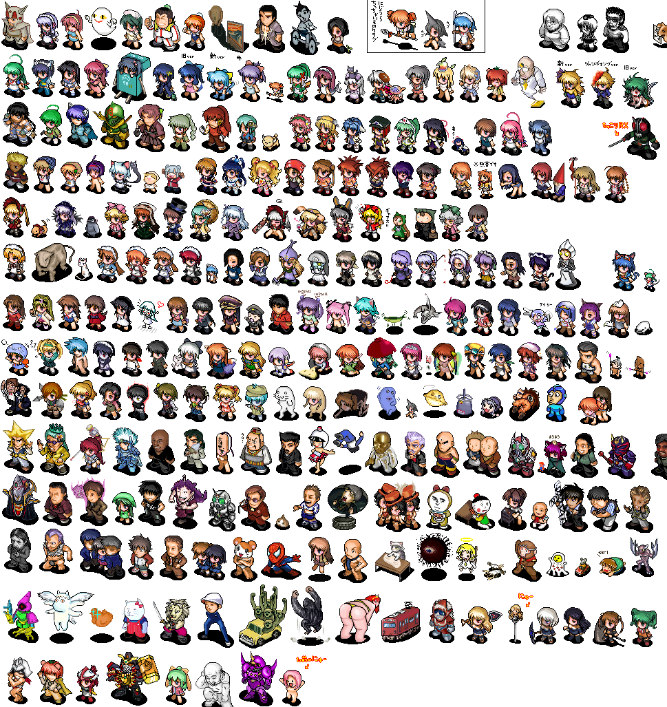 1970s_(style) 1980s_(style) 2003_server 2ban-tan 2k-kun 2k-tan 3.1-tan 3m 6+boys 6+girls 95-kun 95-tan 98-kun 98-tan 98se-tan abe_takakazu abui akachouchin akira_(manga) annotation_request aoi_mirai araki_hirohiko arisa_glennorth artistic_nudity astaroth_(shinrabanshou) atlus azumanga_daiou backbeard banpresto barasuishou big_fire billbine blonde_hair broccoli_(company) ce-tan chaozu chibi chibi_only chibi_yami chikoi chloe_(noir) choia crossover crush_gear_nitro crystal_saint cv_wakamoto daiginjou danbai deedlit devil_summoner:_soul_hackers devil_summoner_(series) double_muscle dr_norton dragon_ball dunbine eigyouseki eureka_seven eureka_seven_(series) euzeth_gozzo everyone eyeball final_fantasy final_fantasy_vii fine_art_parody forte_stollen fujisawa_yayoi fujisawa_yayoi_(uchuu_no_stellvia) funaki-sensei futaba_administrator futaba_channel galaxy_angel gaogaigar garrison_tokida gegege_no_kitarou giant_robo goboten godman goldion_hammer green_hair gundam hamtaro_(series) hana_(ukagaka) hato_sabure hebi_ichigo heika hidoi higyopam hinaichigo homeo homura_manami inu-t ise_kiriko jissouseki kamen_rider kamen_rider_black_rx kamen_rider_black_rx_(series) kamen_rider_blade kamen_rider_garren kamen_rider_hibiki kanaria kaneda_shoutarou_(akira) karasuma_chitose kashiwaba_tomoe katase_shima kimi_ga_nozomu_eien kimoi_girls_(meme) kirchhoff-tan kiri-san koji_tonoo kotonomiya_yuki kudoi kurame kusari_hime:_euthanasia kuso_miso_technique la_pucelle lesty m-ko machida_ayaka madbros madoi makibishi mama-t manambulus_perhorridus maple_colors marvel mary_(soul_hackers) me-kun me-tan medoi mega_man_(character) mega_man_(classic) mega_man_(series) megami_tensei meme milfeulle_sakuraba mint_blancmanche mizuhara_koyomi modoi moomin moomintroll moshioebi multiple_boys multiple_crossover multiple_girls mumintrollet musa muska muteki_kojin_daitarn_3 muteki_koujin_daitarn_3 my-hime my-otome nenaiko_dare_da neta nicholas_d._wolfwood nijiura_maids noir_(anime) norton nt-tan nude occhan oldschool ore os-tan os9 osx pantyhose parody peeking_out pengintou pixel_art pizza-tan prier ranpha_franboise real_life record_of_lodoss_war renton_thurston retro_artstyle rozen_maiden rusty saba-tan saint_seiya saizensen-kun sanada sanada_(ufo_princess_valkyrie) sanrio_(nijiura) saya_(saya_no_uta) saya_no_uta seisenshi_dunbine shadow_moon shimonkin shinku shinrabanshou shippai shirley_(manga) shirley_medison shitsuji simple_background solty_rei solty_revant souseiseki spelunker spider-man spider-man_(series) studio_ghibli suigetsu suigintou suiseiseki sun_wukong super_robot_wars tenkuu_no_shiro_laputa tenshinhan the_scream toei_animation trigun tsukihime uchuu_no_stellvia ukagaka vanilla_h visbou vista-tan vistake waha wanku we-tan when_the_wind_blows white_background xp-kun xp-tan xp_home-tan xphome yamada-san yamato_suzuran yamcha yamcha_pose_(meme) yami_yugi yami_yuki yoshinani yu-gi-oh! yu-gi-oh!_duel_monsters yuffie_kisaragi yuki-san yukiko-san yumizuka_satsuki yuri yuusha_ou_gaogaigar yuusha_series