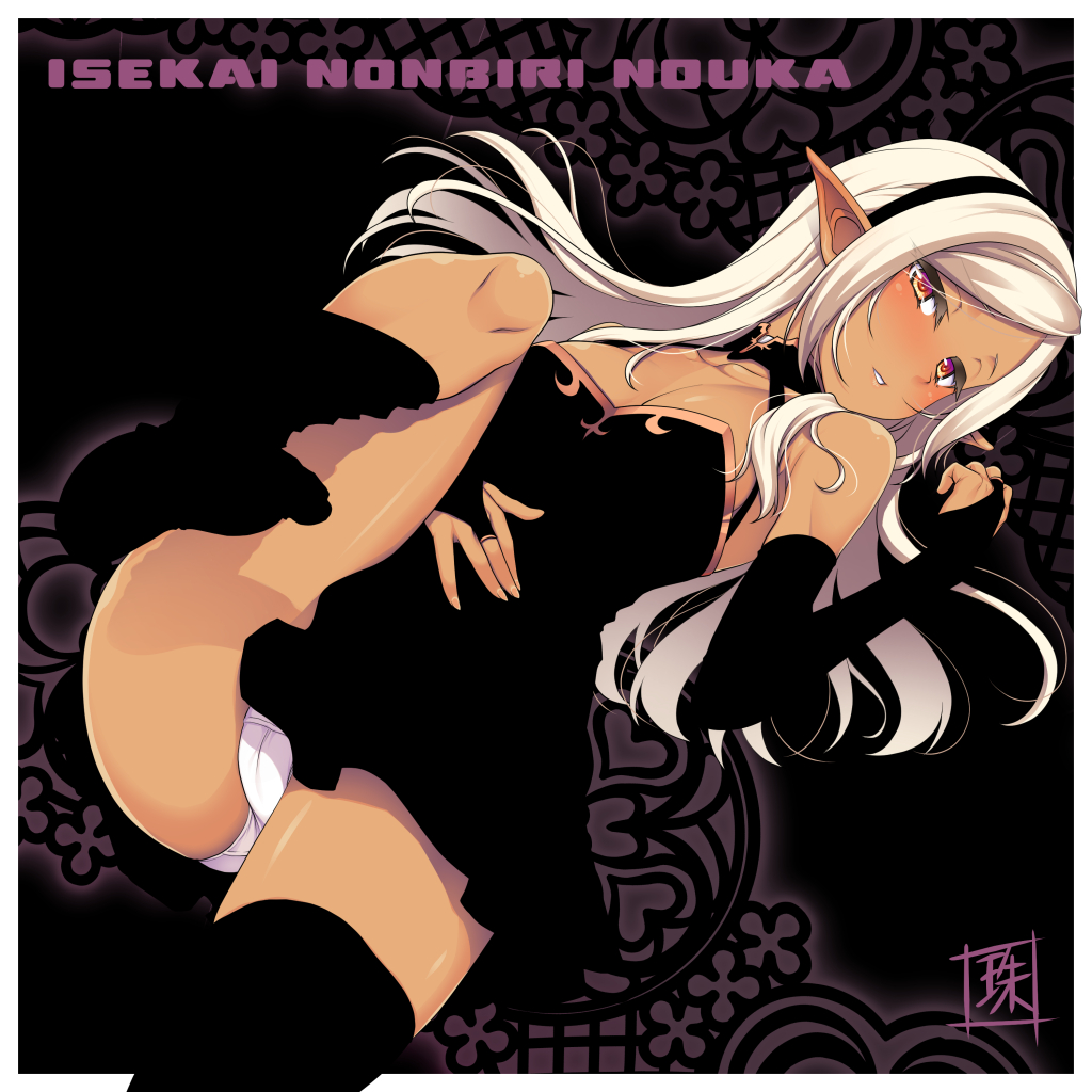 1girl armpits ass black_choker black_dress black_hairband black_sleeves black_thighhighs blush breasts cameltoe choker cleavage copyright_name crotch_seam dark_elf detached_sleeves dress elf full-face_blush hairband isekai_nonbiri_nouka large_breasts leg_up long_hair looking_at_viewer lying on_back open_mouth orange_eyes panties pantyshot pointy_ears sasakitamaru signature solo teeth thick_eyelashes thighhighs underwear white_hair white_panties yaa_(isekai_nonbiri_nouka)