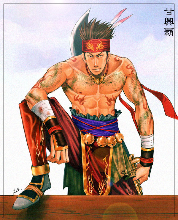 1boy abs arm_tattoo black_eyes black_hair chest_tattoo feather_hair_ornament feathers gan_ning hair_ornament headband jewelry knee_up looking_at_viewer male_focus momojiri_(kari) naginata necklace pectorals polearm red_headband sangoku_musou_1 shin_sangoku_musou solo spiked_air standing tattoo weapon