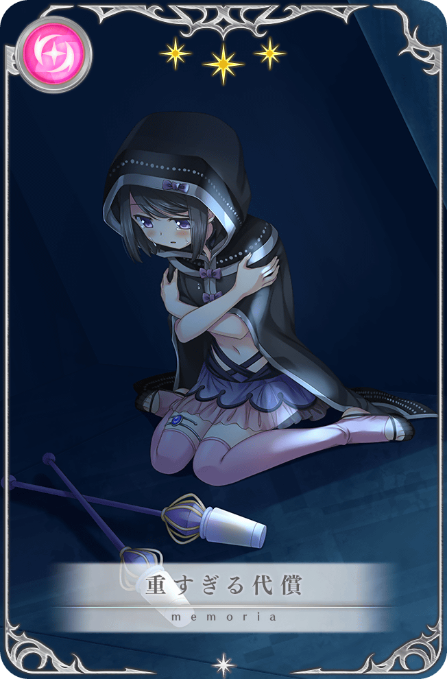 1girl alley artist_request black_cloak black_hair black_sandals black_shirt bow bow_button card_(medium) cloak criss-cross_straps cropped_torso crying crying_with_eyes_open ear_covers full_body game_cg gem hood hood_up hooded_cloak juggling_club kuroe_(madoka_magica) light_blush magia_record:_mahou_shoujo_madoka_magica_gaiden magical_girl mahou_shoujo_madoka_magica midriff miniskirt navel night official_art outdoors parted_lips picture_frame pink_skirt pink_theme pleated_skirt purple_bow purple_eyes purple_gemstone purple_skirt sad sandals self_hug shirt short_hair skirt solo star_(symbol) stirrup_legwear tears toeless_legwear toes translated two-tone_skirt