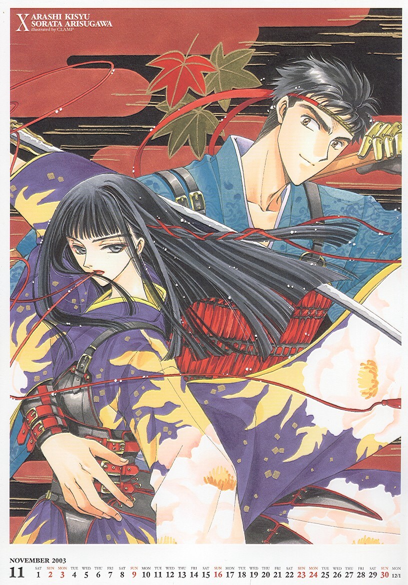 1boy 1girl 2003 arisugawa_sorata arm_around_waist black_hair calendar_(medium) clamp grey_eyes headband japanese_clothes katana kimono kishuu_arashi leaf long_hair official_art scan sword traditional_clothes weapon x_(manga) yellow_eyes