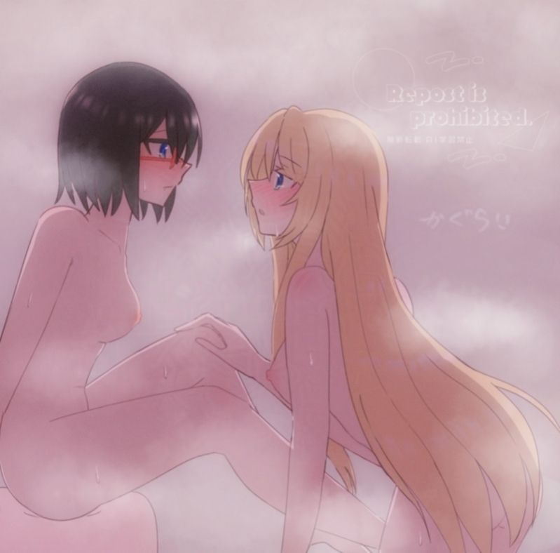 2girls black_hair blonde_hair blue_eyes blush breasts closed_mouth commentary_request completely_nude hand_on_another&#039;s_knee kamikoshi_sorawo kgr_1622 long_hair looking_at_another medium_breasts multiple_girls nipples nishina_toriko nude parted_lips red-framed_eyewear same-sex_bathing shared_bathing short_hair steam urasekai_picnic wet yuri