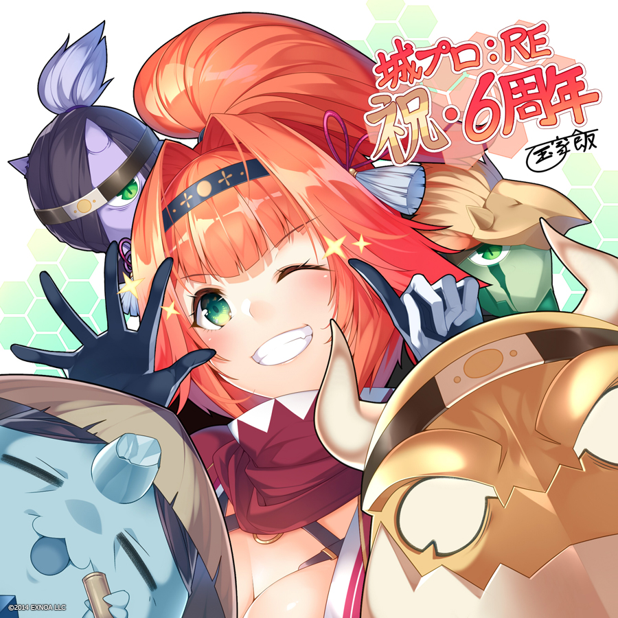 ;) anniversary black_gloves breasts chikatakutsu_(oshiro_project) cleavage close-up commentary_request copyright_notice familiar gloves green_eyes hairband kokka_han looking_at_viewer one_eye_closed orange_hair oshiro_project:re oshiro_project:re ponytail red_scarf scarf second-party_source signature smile