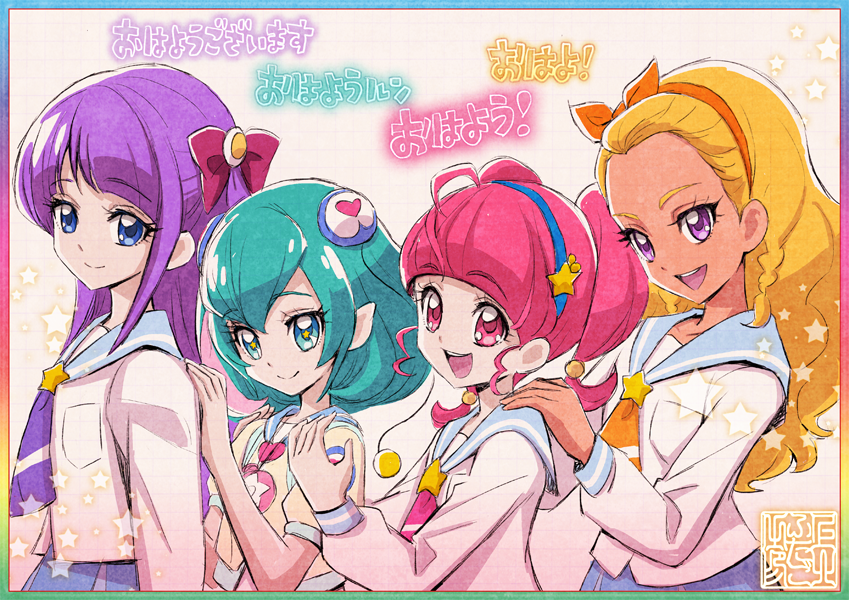 4girls :d ahoge amamiya_elena aqua_eyes blonde_hair blue_eyes blue_hair blue_hairband blue_sailor_collar blunt_bangs bow braid closed_mouth collarbone commentary_request dark-skinned_female dark_skin hagoromo_lala hair_bow hair_ornament hairband hand_on_another&#039;s_shoulder hoshina_hikaru jacket jewelry kaguya_madoka kamikita_futago long_hair long_sleeves looking_at_viewer mihoshi_middle_school_uniform multicolored_hair multiple_girls necklace necktie open_mouth orange_hairband orange_necktie pink_eyes pink_hair pink_necktie precure purple_eyes purple_hair purple_necktie sailor_collar school_uniform serafuku short_hair short_sleeves side_braid signature smile star-shaped_pupils star_(symbol) star_hair_ornament star_twinkle_precure streaked_hair symbol-shaped_pupils twintails yellow_jacket