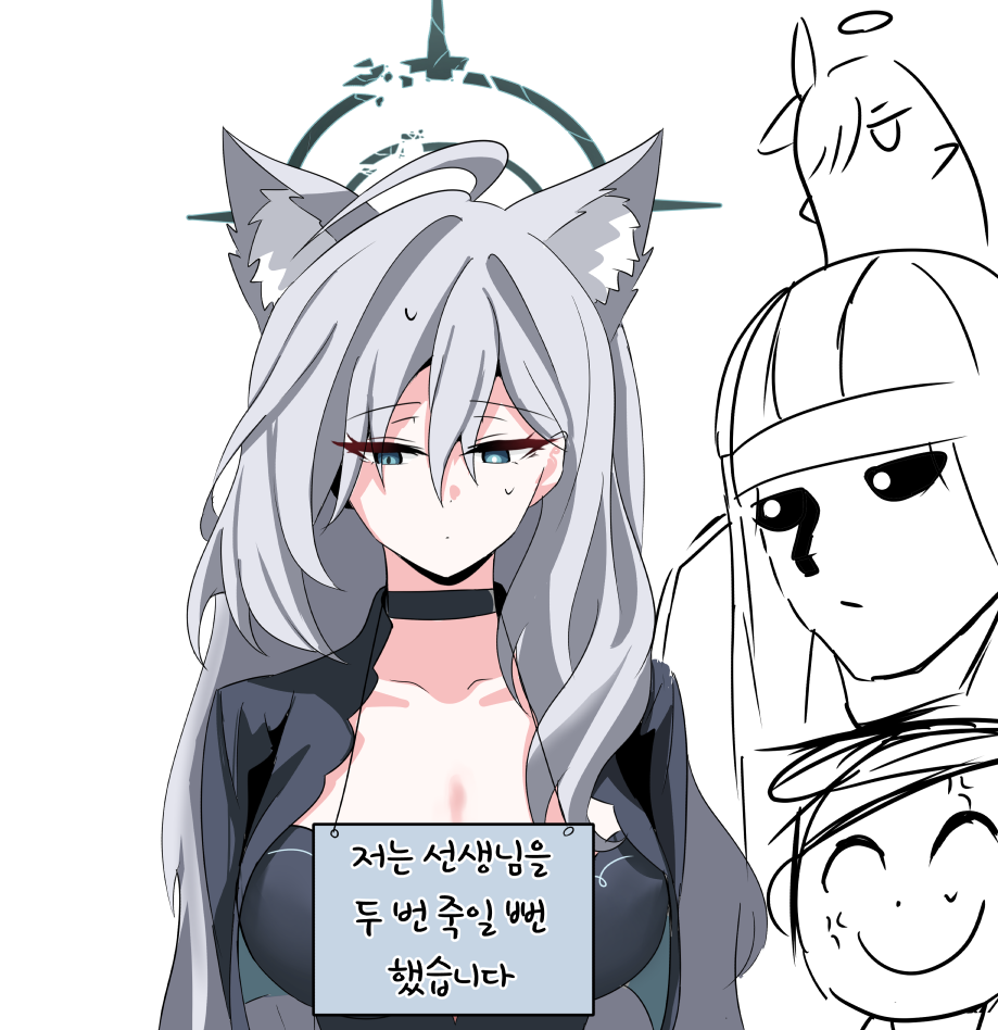 2girls 2others ahoge animal_ears doodle_sensei_(blue_archive) black_choker black_dress blue_archive breasts choker collarbone dress extra_ears grey_hair halo korean_text large_breasts multiple_girls multiple_others pet_shaming phrenapates_(blue_archive) plana_(blue_archive) sensei_(blue_archive) shiroko_(blue_archive) shiroko_terror_(blue_archive) sign sign_around_neck simple_background skyrain315 sweatdrop upper_body white_background wolf_ears