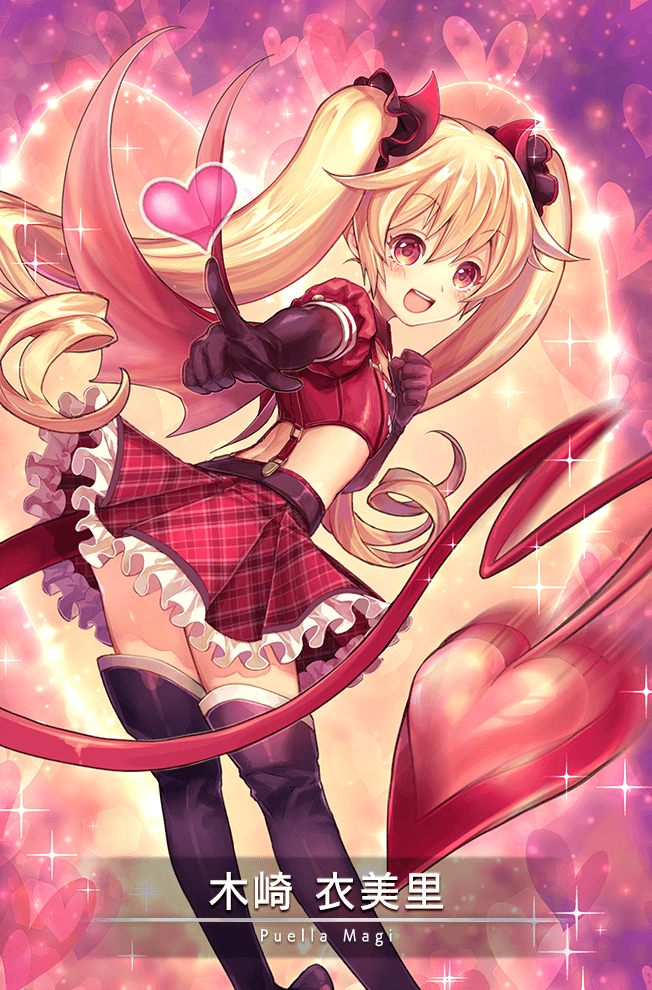 1girl attack back belt black_belt black_boots black_collar black_gloves black_shirt blonde_hair boots card_(medium) character_name clenched_hand collar cropped_jacket cropped_shirt demon_tail detached_collar elbow_gloves fake_tail feet_out_of_frame frilled_skirt frills game_cg gloves hair_ornament hair_scrunchie hand_on_own_chest heart heart_background jacket kisaki_emiri long_hair looking_at_viewer looking_back magia_record:_mahou_shoujo_madoka_magica_gaiden magical_girl mahou_shoujo_madoka_magica midriff miniskirt motion_blur motion_lines nyan_puu official_art plaid_clothes plaid_skirt pleated_skirt puffy_sleeves purple_background red_jacket red_scrunchie red_skirt red_tail ribbed_skirt ringlets scrunchie shirt skirt solo sparkle tail tail_whip thigh_boots twintails very_long_hair