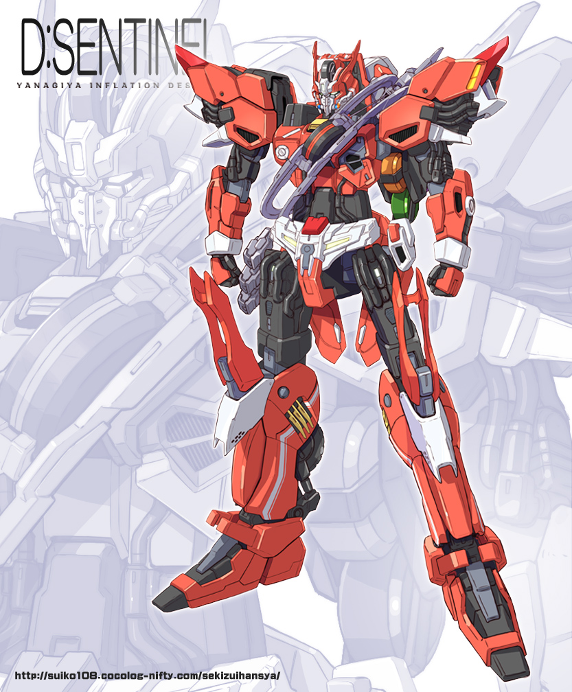 commentary_request crossover english_text gundam gundam_sentinel kamen_rider kamen_rider_drive_(series) machinery mecha mobile_suit no_humans robot s_gundam science_fiction signature sketch solo watermark web_address yanagi_joe zoom_layer