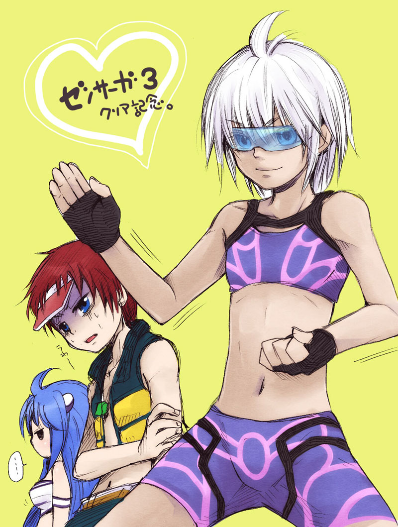 00s 1girl 2boys chaos child jr. kos-mos multiple_boys navel simple_background text_focus translation_request xenosaga yellow_background yomorin