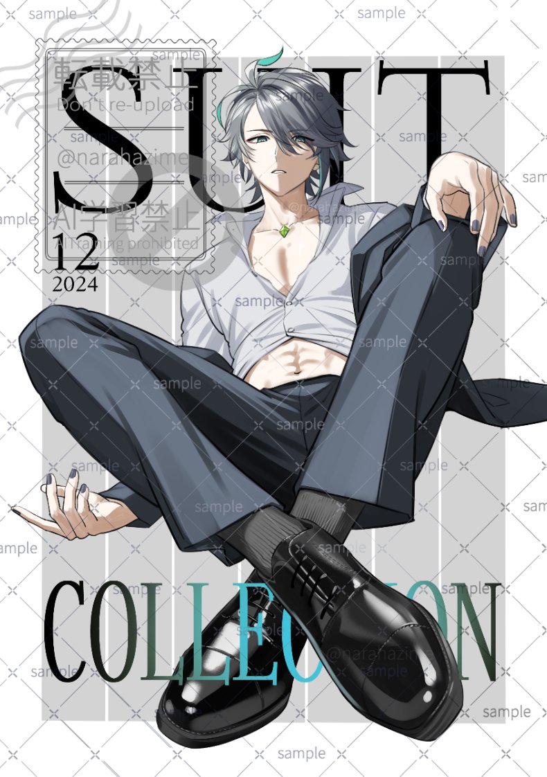 1boy abs alhaitham_(genshin_impact) antenna_hair artist_name black_shoes border buttons chest_jewel collarbone collared_shirt commentary_request dated eyes_visible_through_hair fingernails gem genshin_impact green_gemstone green_hair grey_background grey_hair grey_jacket grey_nails grey_pants grey_socks hair_over_one_eye jacket long_sleeves looking_at_viewer male_focus multicolored_hair nail_polish narahazime navel off_shoulder open_clothes open_collar open_jacket outside_border pants parted_bangs parted_lips partially_unbuttoned pectoral_cleavage pectorals ribbed_socks sample_watermark shirt shoes short_hair simple_background sitting socks solo stomach swept_bangs twitter_username watermark white_border white_shirt