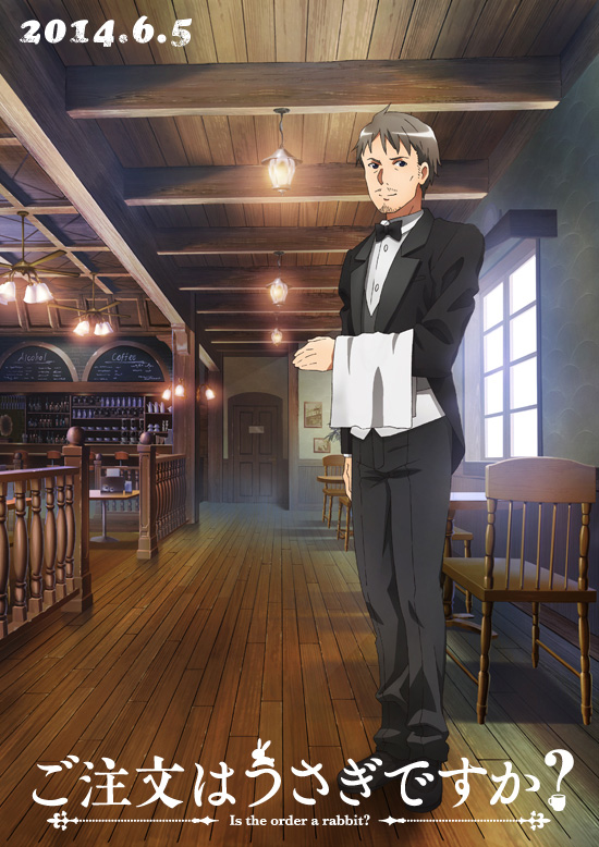 1boy anime_coloring arm_at_side bar_(place) beard_stubble black_bow black_bowtie black_pants black_theme bow bowtie brown_background brown_hair butler buttons ceiling_fan ceiling_light chair copyright_name dated english_text facial_hair gochuumon_wa_usagi_desu_ka? indoors kafuu_takahiro koi_(koisan)_(style) logo looking_at_viewer mustache_stubble official_art pants rabbit_house_uniform railing shirt shoes smile solo standing stubble towel towel_on_arm white_shirt wooden_ceiling wooden_chair wooden_floor wooden_railing