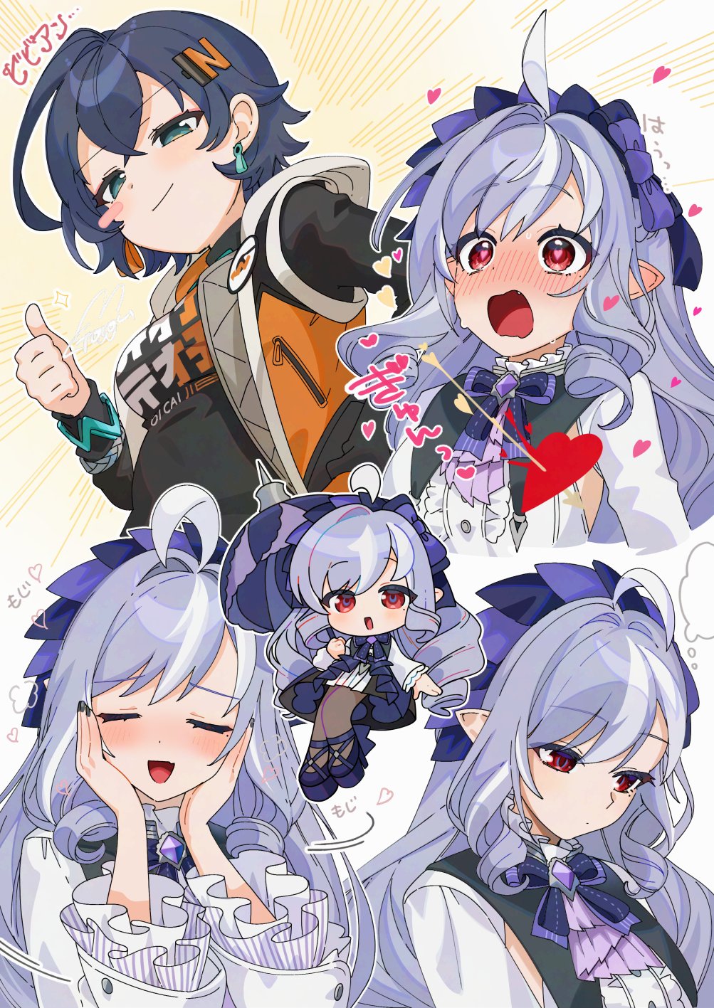 2girls arrow_through_heart ascot belle_(zenless_zone_zero) black_nails black_shirt blush bow bowtie bracelet breast_curtains center_frills chibi commentary_request drill_hair earrings fang frills from_below gem gotoh_(nekocat) green_eyes hair_between_eyes hair_ornament hairband hands_on_own_face heart highres holding holding_umbrella jewelry letter_hair_ornament light_smile long_hair looking_at_another mole mole_under_eye multiple_girls open_mouth pantyhose pointy_ears purple_ascot purple_bow purple_bowtie purple_gemstone purple_hair purple_hairband purple_umbrella red_eyes shirt short_hair shrug_(clothing) sideboob_cutout skin_fang sleeveless sleeveless_jacket speech_bubble sweat thought_bubble thumbs_up umbrella vivian_banshee white_background white_shrug yuri zenless_zone_zero