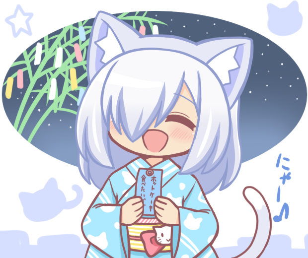 1boy :d ^_^ animal_ear_fluff animal_ears blue_kimono blush cat_ears cat_tail chibi closed_eyes facing_viewer hair_over_one_eye holding japanese_clothes kimono long_hair long_sleeves male_focus night night_sky obi open_mouth original print_kimono reverse_(bluefencer) sash sky smile solo star_(sky) starry_sky tail tail_raised tanabata tanzaku trap wide_sleeves
