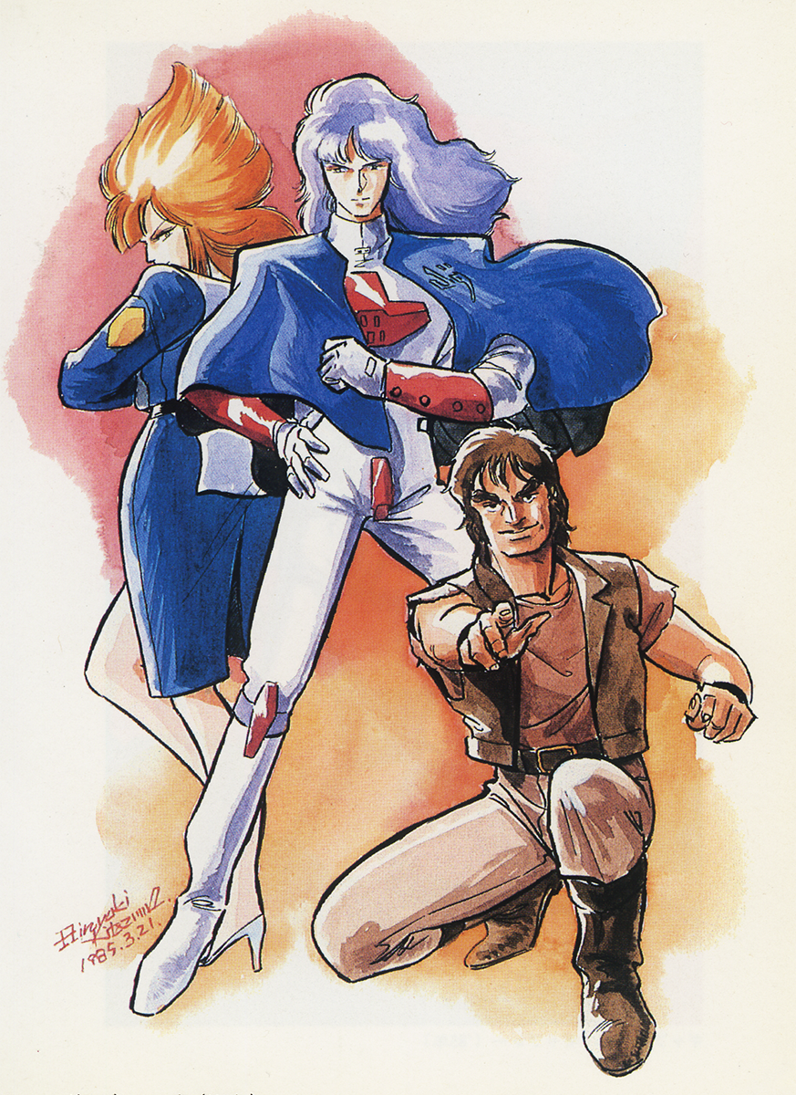 1980s_(style) 1984_(year) 1girl blue_hair brown_hair cape character_request dated gavlet_gable gloves highres juusenki_l-gaim kitazume_hiroyuki kneeling long_hair looking_at_viewer official_art oldschool orange_hair pointing pointing_at_viewer production_art promotional_art retro_artstyle scan science_fiction signature traditional_media uniform vest