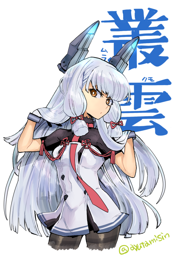 1girl ayutamisin black_pantyhose brown_eyes cropped_legs dress floating_headgear gloves hair_ribbon hands_in_own_hair headgear kantai_collection long_hair looking_at_viewer murakumo_(kancolle) murakumo_kai_ni_(kancolle) necktie pantyhose pink_necktie ribbon short_sleeves simple_background solo thighband_pantyhose tress_ribbon twitter_username very_long_hair white_background
