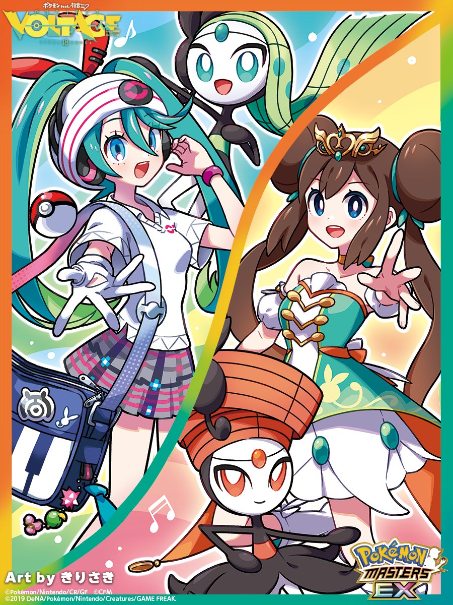 2girls :d aqua_border aqua_hair artist_name bag bag_charm bare_shoulders beanie berry_(pokemon) blue_background blue_bag blue_eyes border bracelet bright_pupils brown_hair charm_(object) choker coattails colbur_berry collared_shirt colored_inner_hair crossover double_bun dress eyes_visible_through_hair gen_2_pokemon gen_5_pokemon gloves gradient_border green_background green_hair grey_skirt hair_between_eyes hair_bun hair_ribbon hand_up hat hatsune_miku headphones highres jewelry kirisaki_(gin16k) legendary_pokemon logo long_hair looking_at_viewer meloetta meloetta_(aria) meloetta_(pirouette) multicolored_background multicolored_hair multiple_girls musical_note mythical_pokemon nintendo off-shoulder_dress off_shoulder official_alternate_costume official_art open_collar open_mouth orange_border orange_choker piano_print pleated_skirt poke_ball poke_ball_print pokemon pokemon_(creature) pokemon_masters_ex print_bag print_headwear project_voltage promotional_art psychic_miku_(project_voltage) psychic_seed puffy_short_sleeves puffy_sleeves reaching reaching_towards_viewer red_background red_ribbon ribbon rosa_(champion)_(pokemon) rosa_(pokemon) shirt short_sleeves shoulder_bag simple_background single_glove skirt smile strapless strapless_dress tanga_berry tiara twintails two-tone_hair unown unown_m vocaloid white_dress white_gloves white_headwear white_pupils white_shirt white_sleeves wing_collar yellow_background