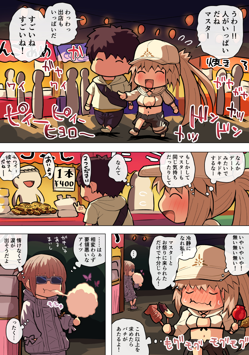 1girl 2boys artoria_caster_(fate) artoria_caster_(swimsuit)_(fate) artoria_caster_(swimsuit)_(first_ascension)_(fate) artoria_caster_(swimsuit_berserker)_(fate) artoria_caster_(swimsuit_berserker)_(first_ascension)_(fate) artoria_pendragon_(fate) asymmetrical_clothes baseball_cap bikini black_hair black_pants blonde_hair blush breasts chibi cropped_jacket fate/grand_order fate_(series) fujimaru_ritsuka_(male) fujimaru_ritsuka_(male)_(summer_street) grey_hair hat highres jacket long_hair long_sleeves multiple_boys oberon_(fate) oberon_(refreshing_summer_prince)_(fate) open_mouth pants pononozo shirt short_hair short_sleeves shrug_(clothing) single_pantsleg small_breasts smile speech_bubble sunglasses swimsuit thought_bubble translation_request twintails white_bikini white_hat white_jacket white_shirt