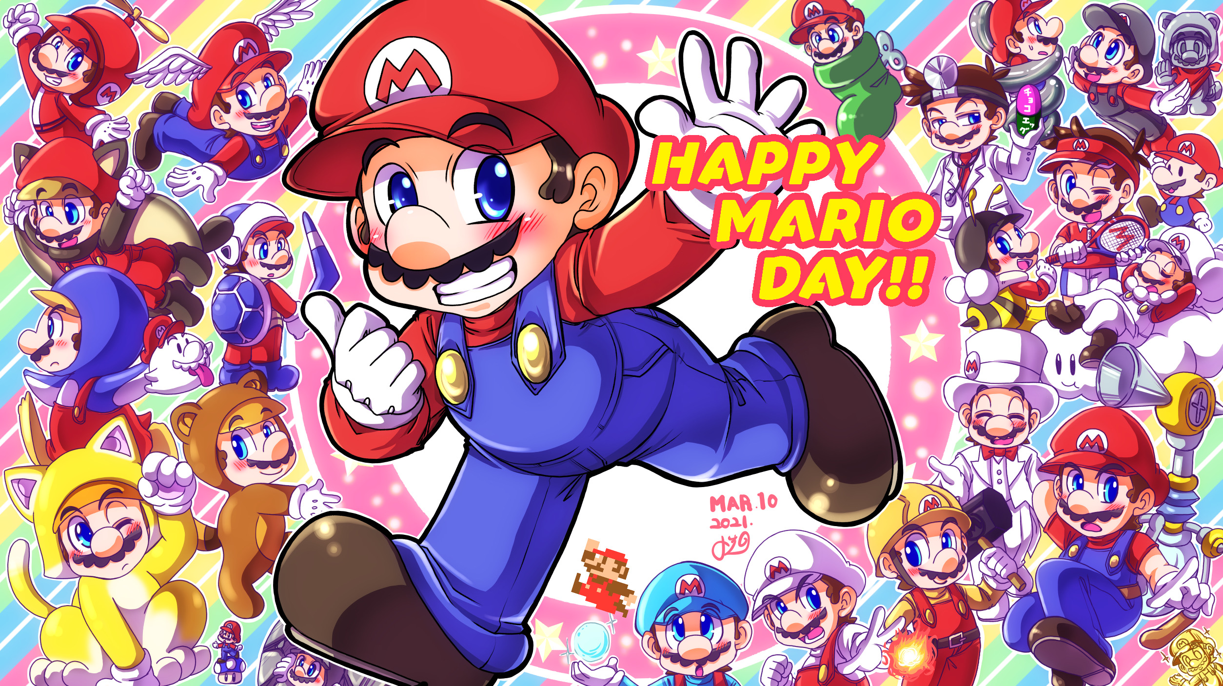 6+girls 73kou33 animal_ears bee_mario blue_eyes boo_(mario) boomerang boomerang_mario cat_mario cloud_mario dr._mario dr._mario_(game) f.l.u.d.d. facial_hair fire fire_mario flying flying_mario ghost gloves grin hammer hammer_mario happy_birthday hat highres ice ice_mario kuribo's_shoe looking_at_viewer mario mario_(series) mario_tennis mario_tennis_aces multiple_girls mustache new_super_mario_bros. new_super_mario_bros._2 new_super_mario_bros._u new_super_mario_bros._wii nintendo one_eye_closed paper_mario power-up raccoon_costume raccoon_ears raccoon_mario raccoon_tail rock_mario smile spring_mario super_mario_3d_land super_mario_3d_world super_mario_64 super_mario_bros._1 super_mario_bros._3 super_mario_galaxy super_mario_galaxy_2 super_mario_maker super_mario_odyssey super_mario_sunshine tail tanooki_mario thumbs_up wing_cap wing_mario wings wink
