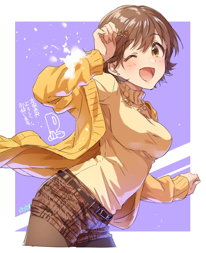 1girl bad_id bad_twitter_id belt breasts brown_hair commentary earrings hair_ornament hairclip honda_mio idolmaster idolmaster_cinderella_girls jacket jewelry long_sleeves medium_breasts one_eye_closed open_mouth pantyhose purple_background short_hair shorts simple_background snow sweater turtleneck turtleneck_sweater yellow_eyes zattape