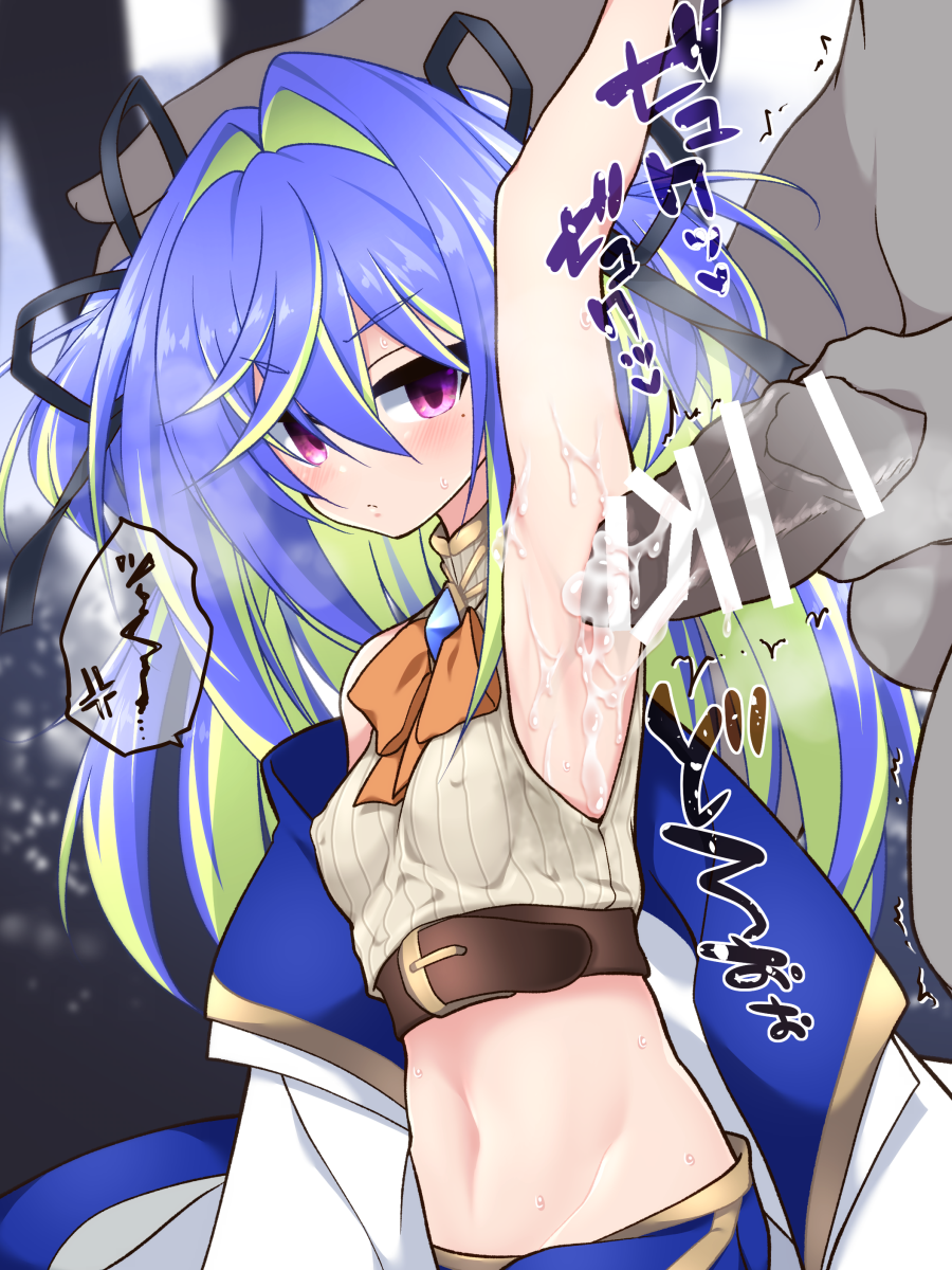1boy 1girl arm_up armpit_sex armpits bar_censor belt black_ribbon blue_brooch blue_hair blush bow bowtie breasts brown_belt censored chest_belt closed_mouth clothed_female_nude_male coat commentary_request covered_erect_nipples crop_top cum cum_on_armpits cum_on_body frown green_hair hachi_(chihagura) hair_between_eyes hair_intakes hair_ribbon hetero highres hiyoku_no_crosspiece long_bangs long_hair looking_to_the_side midriff mole mole_under_eye multicolored_hair nanashi_inc. navel nude orange_bow orange_bowtie penis pink_eyes ribbon shirt small_breasts striped_clothes striped_shirt suzumi_nemo suzumi_nemo_(1st_costume) two-tone_hair two_side_up unworn_coat upper_body v-shaped_eyebrows vertical-striped_clothes vertical-striped_shirt virtual_youtuber white_coat