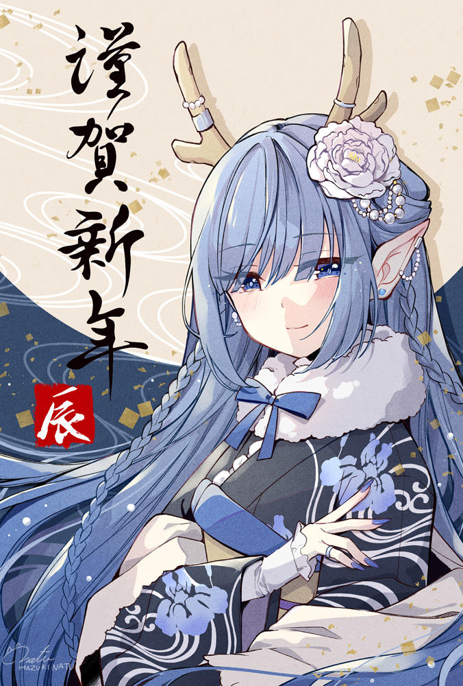 1girl antlers black_kimono blue_background blue_eyes blue_hair blue_nails blue_ribbon blush braid closed_mouth commentary_request ear_piercing earrings eyes_visible_through_hair floral_print flower fur-trimmed_kimono fur_trim hair_flower hair_ornament hair_over_eyes hazuki_natsu horns japanese_clothes jewelry kimono long_bangs long_hair nail_polish neck_ribbon nengajou new_year original piercing print_kimono ribbon sidelocks smile solo stud_earrings two-tone_background upper_body very_long_hair white_flower
