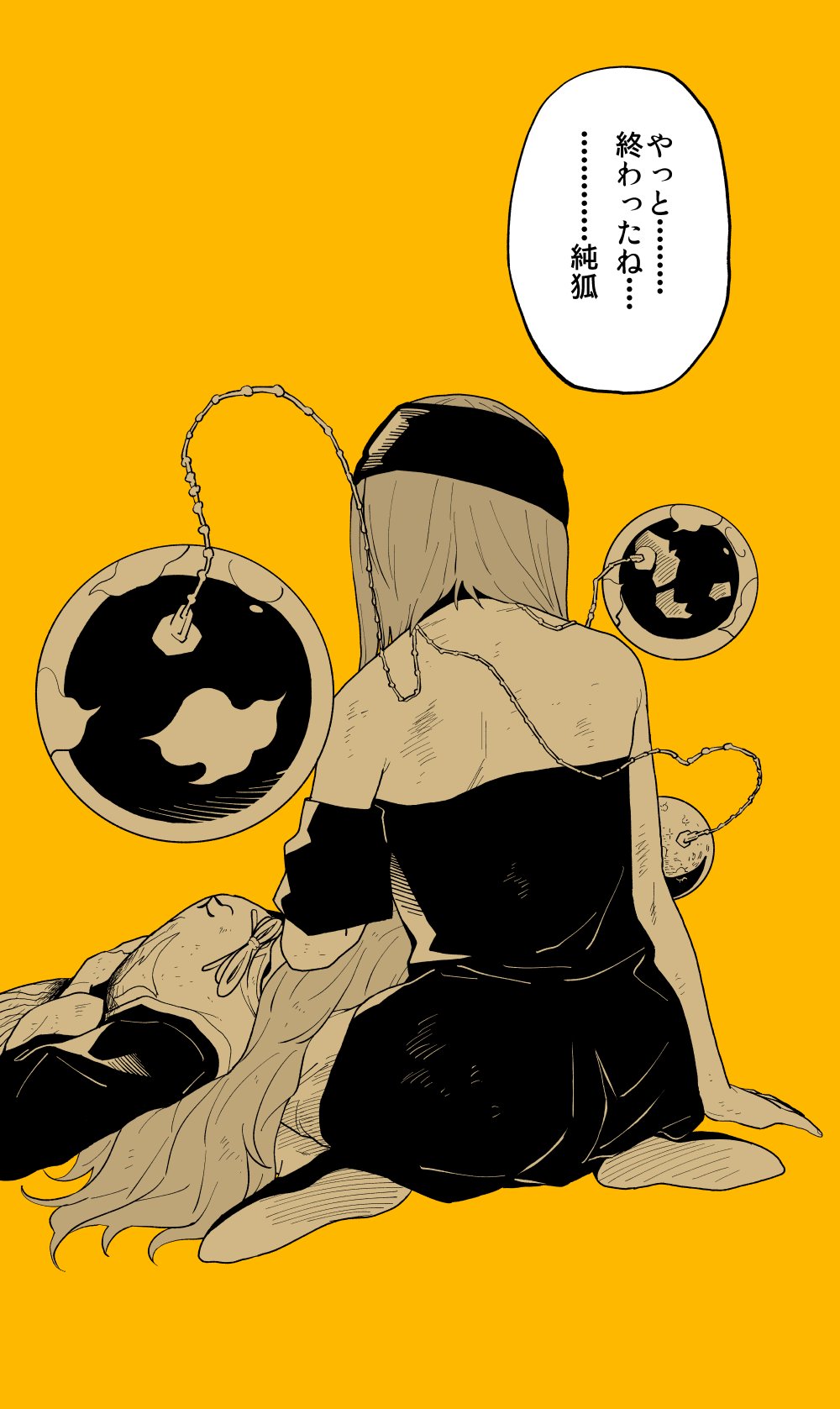 anarogumaaa commentary_request hand_on_another&#039;s_head hecatia_lapislazuli highres junko_(touhou) junko_day off_shoulder speech_bubble touhou translation_request