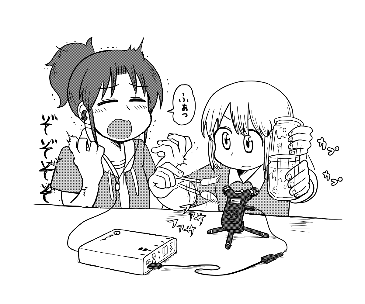 2girls asmr ayumu_niikura binaural_microphone city_(arawi_keiichi) closed_eyes closed_mouth earbuds earphones greyscale looking_away microphone monochrome multiple_girls nagumo_midori open_mouth ponytail readybug short_hair short_ponytail speech_bubble translation_request