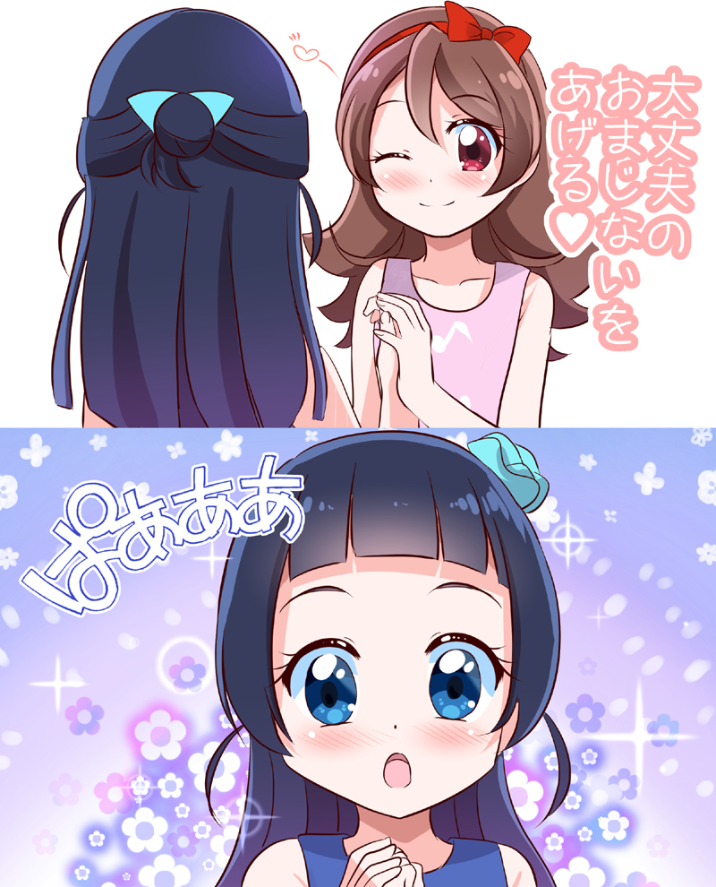 2girls aokaze_nana aqua_bow blue_dress blue_eyes blue_hair blush bow brown_hair closed_mouth commentary_request dress hair_bow hairband half_updo holding_hands kimi_to_idol_precure long_hair medium_hair mitumi_mira multiple_girls one_eye_closed open_mouth pink_dress precure red_bow red_eyes red_hairband sakura_uta_(precure) sleeveless sleeveless_dress translation_request upper_body