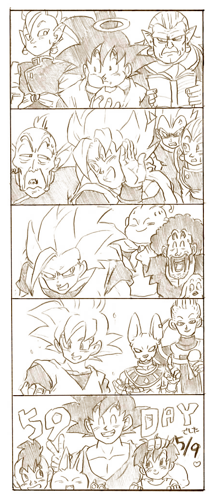 1girl 6+boys afro ancient_egyptian_clothes annoyed apple bee_(dragon_ball) beerus black_eyes black_hair book closed_eyes dog dougi dragon_ball dragon_ball_z_kami_to_kami dragonball_z earrings eating food fruit grandfather_and_granddaughter halo hand_on_another&#039;s_head happy ice_cream jewelry kaioushin kibito long_hair looking_at_another looking_back majin_buu mohawk monochrome mr._satan multiple_boys neko_majin_(series) pan_(dragon_ball) pointy_ears rou_kaioushin shin_(dragon_ball) short_hair simple_background smile son_goku spiked_hair super_saiyan super_saiyan_3 super_saiyan_god sweatdrop tkgsize translation_request uub v vegeta whis white_background wristband