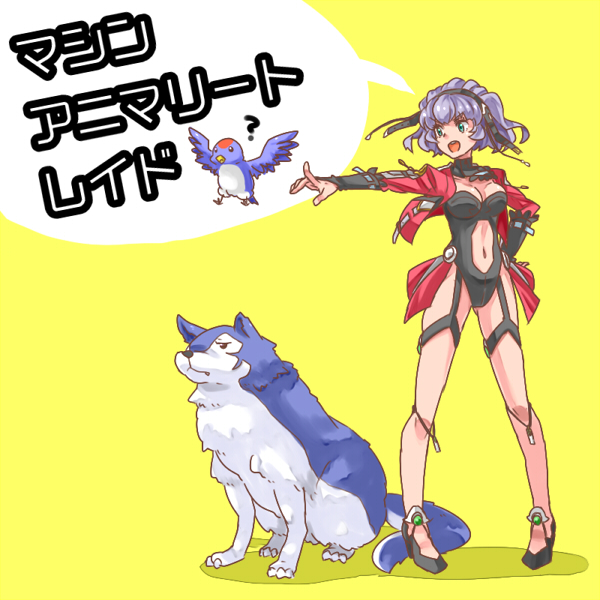 &gt;:o 1girl :o ? akimoto_(akimomomoto) aqua_centolm bad_id bad_pixiv_id bird chika_(srw) clothing_cutout full_body garter_straps green_eyes hand_on_own_hip jacket navel_cutout pointing pointing_forward purple_hair revealing_clothes robot_wars standing super_robot_wars_original_generation the_2nd_super_robot_wars_og translated v-shaped_eyebrows wolf yellow_background