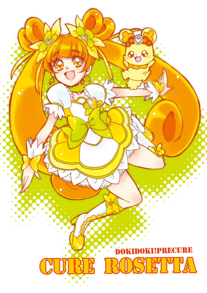 1girl boots bow brooch character_name choker copyright_name cure_rosetta dokidoki!_precure double_bun flower hair_bun hair_ornament heart heart_brooch jewelry long_hair magical_girl orange_eyes orange_hair precure ramune02 rance_(dokidoki!_precure) ribbon skirt smile twintails waist_bow wrist_cuffs yotsuba_alice