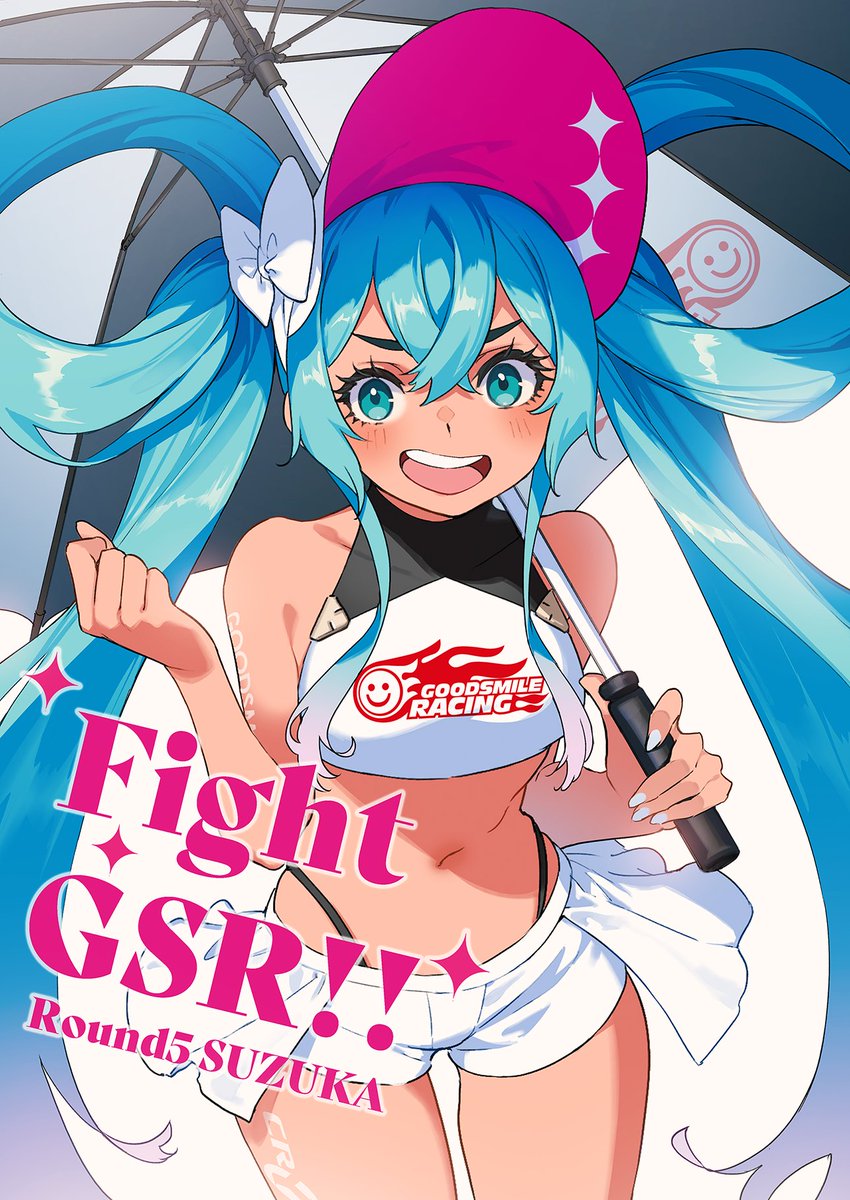 1girl :d aqua_eyes aqua_hair bare_arms bare_legs bare_shoulders bikini blush bow copyright_name crop_top crossed_bangs dark_skin double-parted_bangs goodsmile_racing hair_between_eyes hair_bow hair_rings hatsune_miku highres holding holding_umbrella logo_print midriff miniskirt mogumo nail_polish navel open_mouth racing_miku racing_miku_(2024) racing_miku_(2024_summer_holiday_ver.) shirt short_shorts shorts simple_background skirt sleeveless sleeveless_shirt smile standing star_(symbol) star_print string_bikini super_gt swimsuit twintails umbrella umbrella_over_shoulder v-shaped_eyebrows vocaloid w_arms white_background