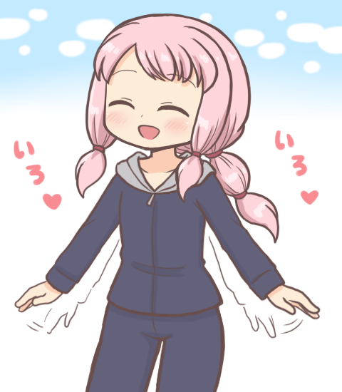 1girl :d ^_^ alternate_costume alternate_hairstyle bad_id bad_twitter_id blue_jacket blue_pants blue_sky blue_track_suit blush closed_eyes cloud collarbone cowboy_shot facing_viewer heart hood hood_down hooded_jacket jacket long_hair long_sleeves magia_record:_mahou_shoujo_madoka_magica_gaiden mahou_shoujo_madoka_magica multi-tied_hair open_mouth pants pink_hair ponytail reverse_(bluefencer) sidelocks sky smile solo standing tamaki_ui track_suit white_background