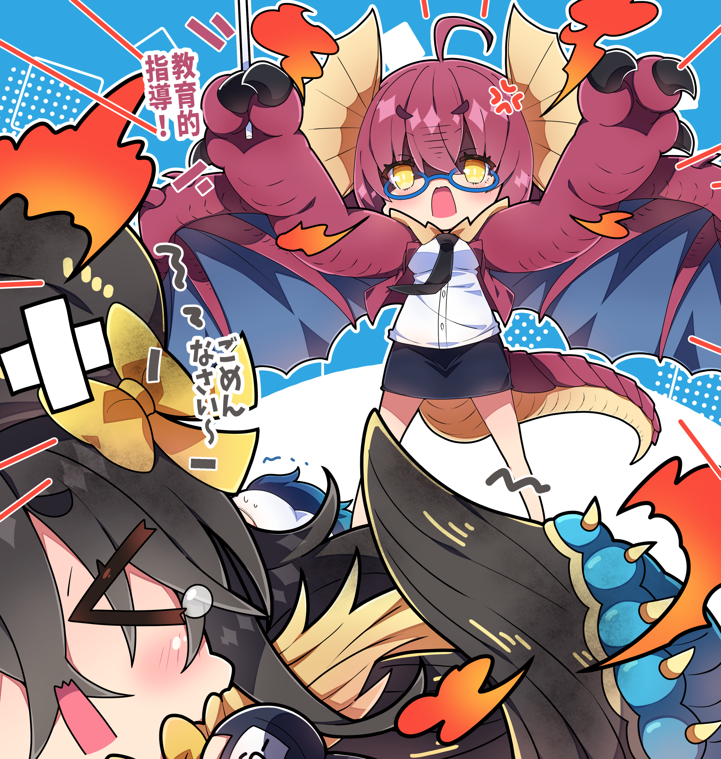 >_< 3girls absurdres anger_vein arms_up arzuros black_hair black_necktie black_skirt blue-framed_eyewear blue_wings bow breasts breath_weapon breathing_fire character_request closed_eyes commentary_request fire glasses hair_between_eyes hair_bow highres holding jacket medium_breasts milkpanda monster_hunter_(series) multiple_girls necktie open_mouth panties pencil_skirt personification purple_hair purple_jacket semi-rimless_eyewear shaded_face shirt short_eyebrows skirt tail tears thick_eyebrows translation_request trembling under-rim_eyewear underwear v-shaped_eyebrows white_panties white_shirt wings yellow_bow yellow_eyes yian_kut-ku
